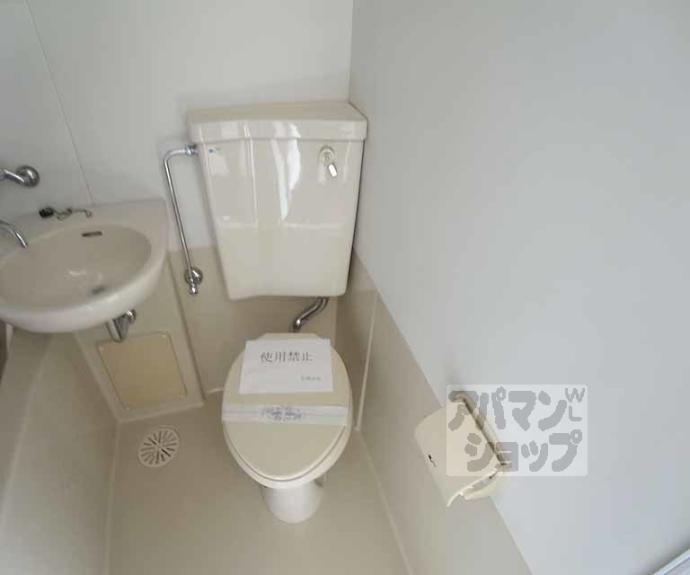 【ソワリエマエグチ】間取