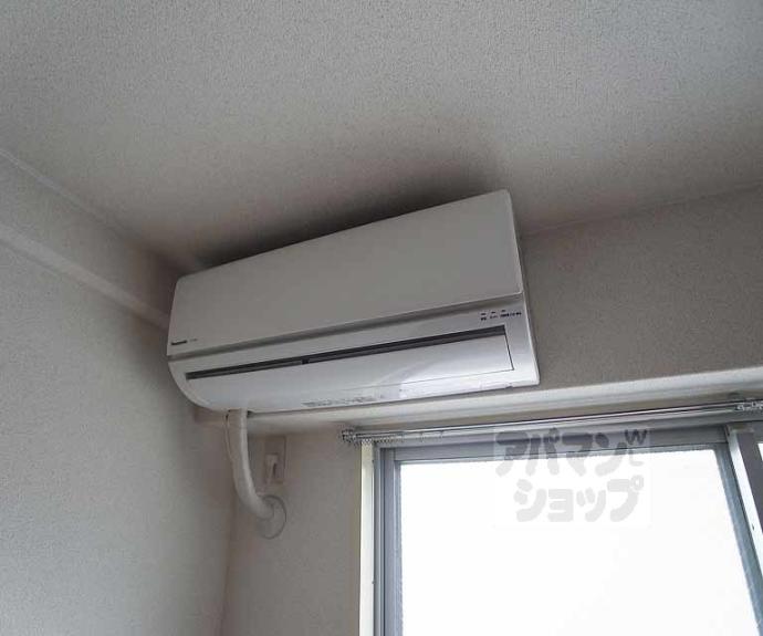 【ソワリエマエグチ】間取