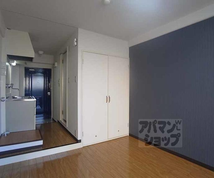 【ソワリエマエグチ】間取