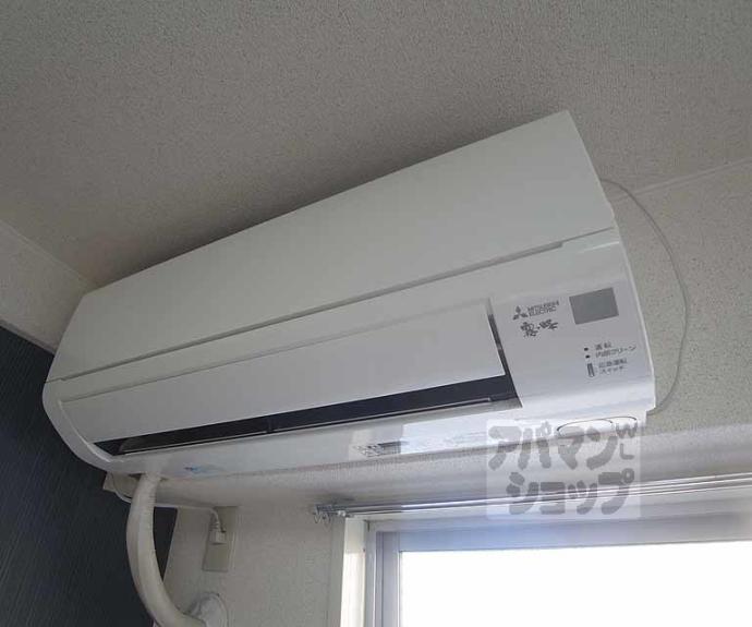 【ソワリエマエグチ】間取