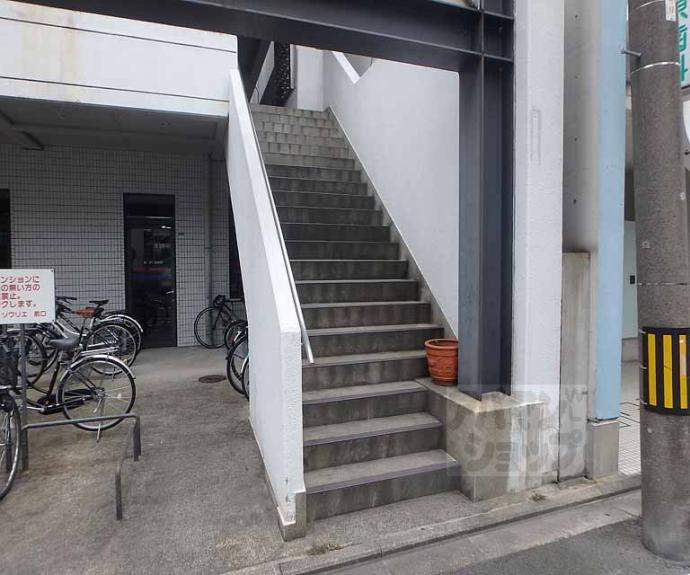 【ソワリエマエグチ】間取