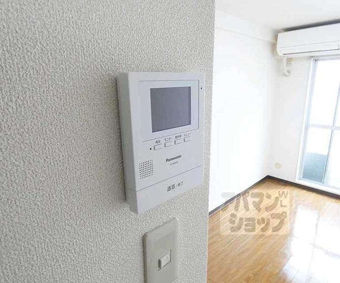 【ソワリエマエグチ】間取