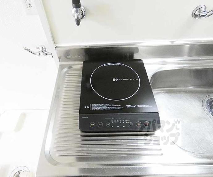 【ソワリエマエグチ】間取