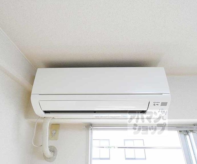 【ソワリエマエグチ】間取