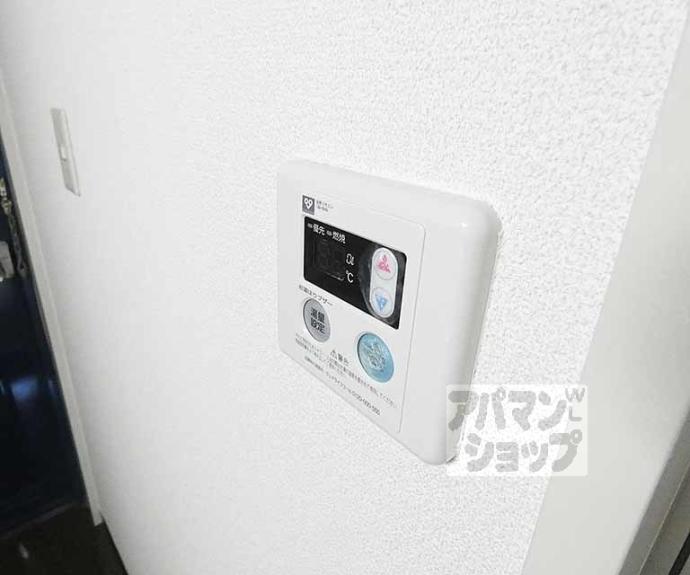 【ソワリエマエグチ】間取