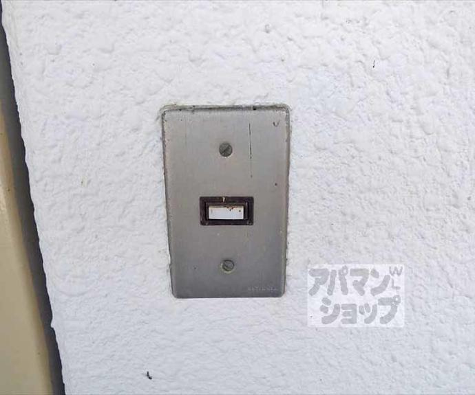 【佳北マンション】間取