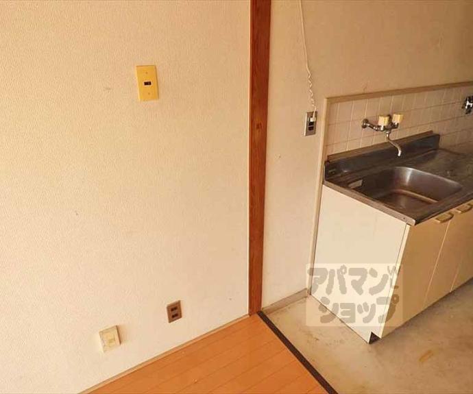 【佳北マンション】間取