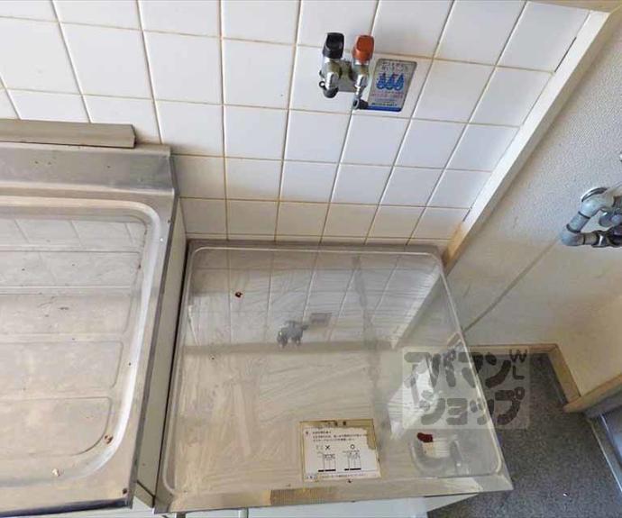 【佳北マンション】間取