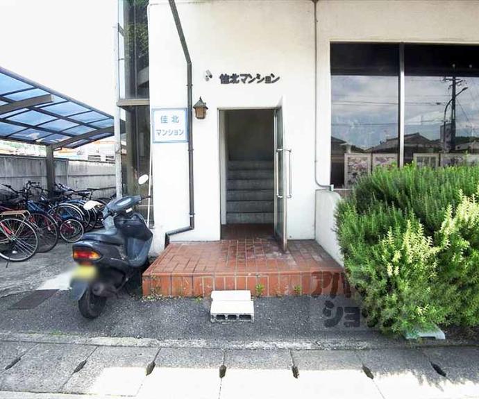 【佳北マンション】間取