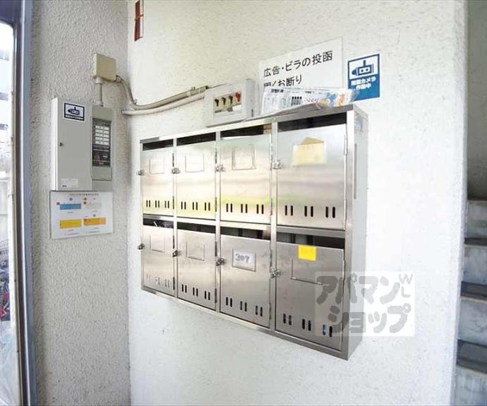【佳北マンション】間取