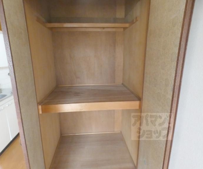【佳北マンション】間取