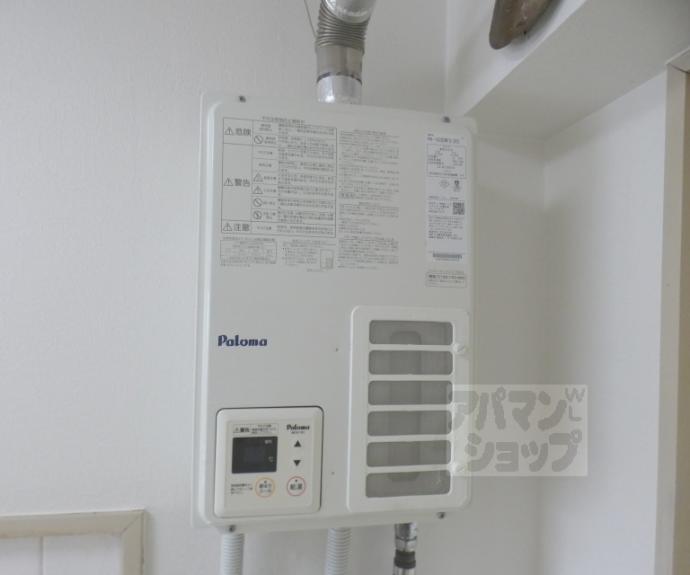 【佳北マンション】間取