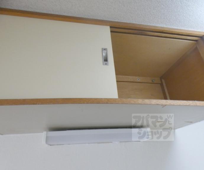【佳北マンション】間取