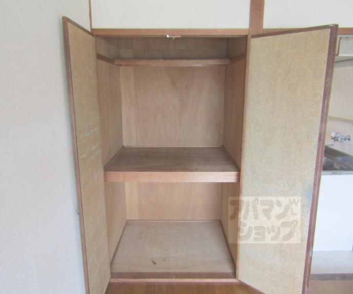 【佳北マンション】間取