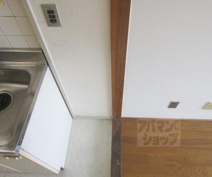 【佳北マンション】間取