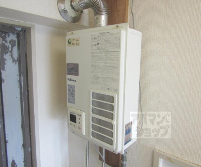 【佳北マンション】間取