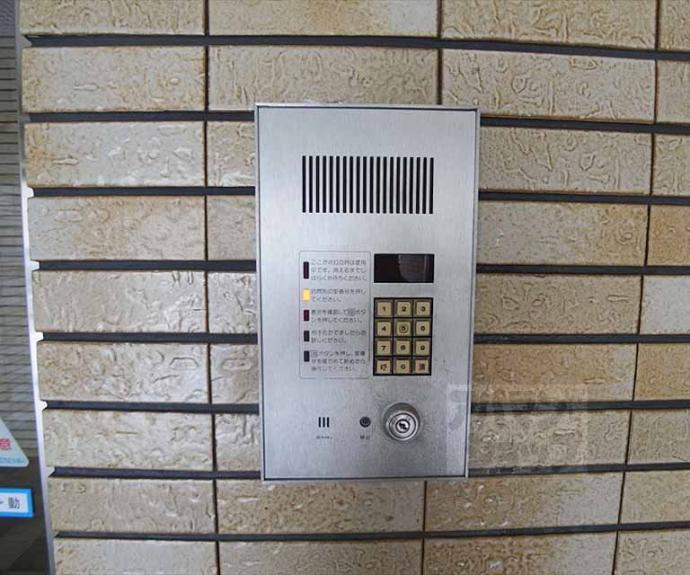 【ロイヤルセンタービルコバヤシ】間取