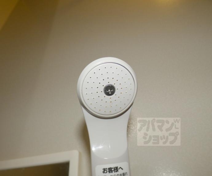 【ロイヤルセンタービルコバヤシ】間取