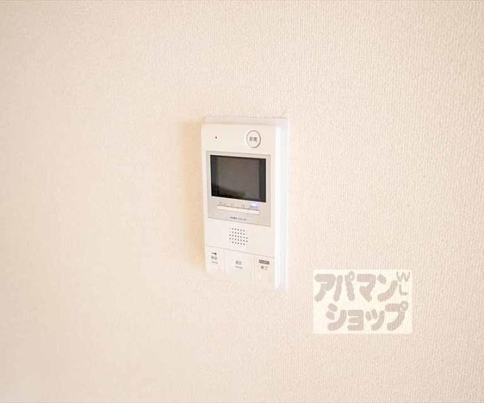 【ロイヤルセンタービルコバヤシ】間取
