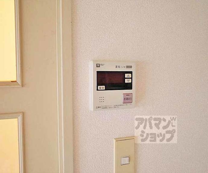 【ロイヤルセンタービルコバヤシ】間取