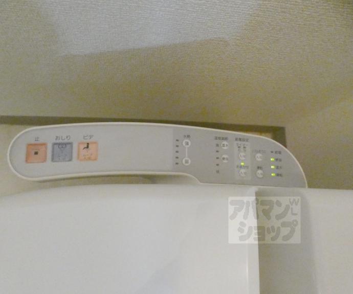 【ロイヤルセンタービルコバヤシ】間取