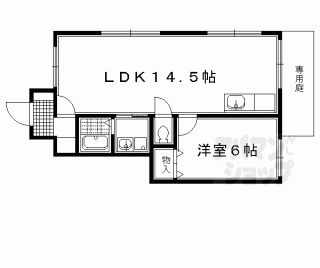 【田和ハイツ】