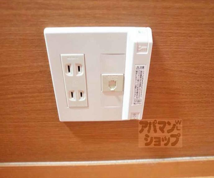 【田和ハイツ】間取