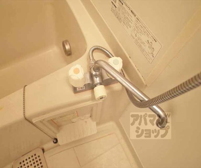 【田和ハイツ】間取