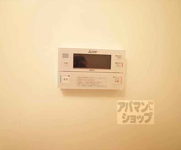 【田和ハイツ】間取