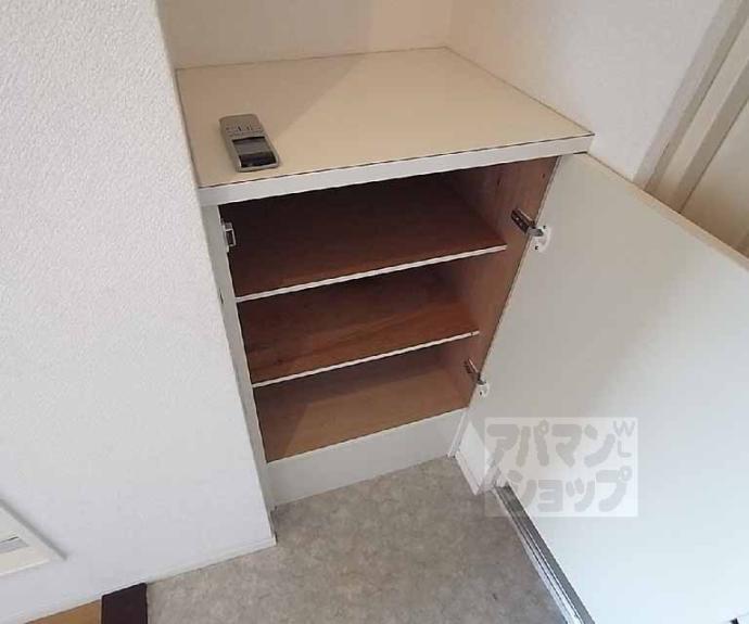 【コスモＬ下鴨】間取