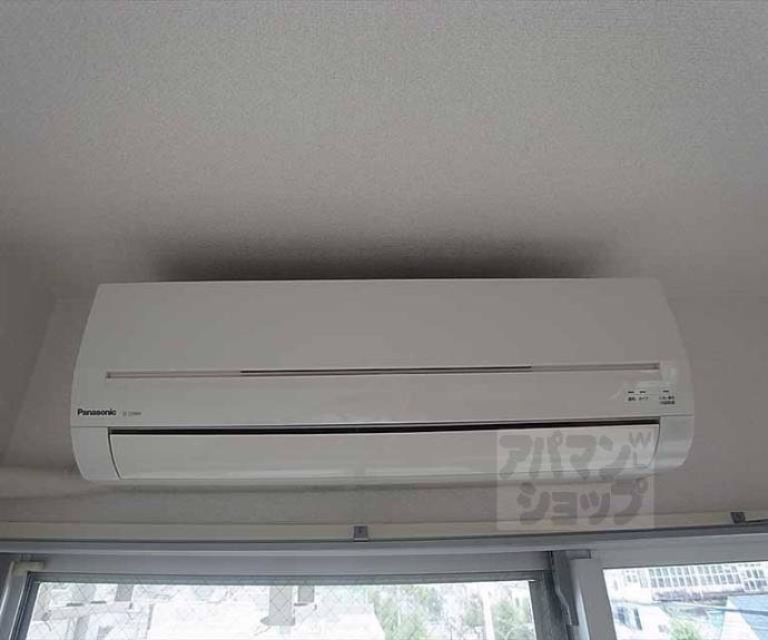 【コスモＬ下鴨】間取