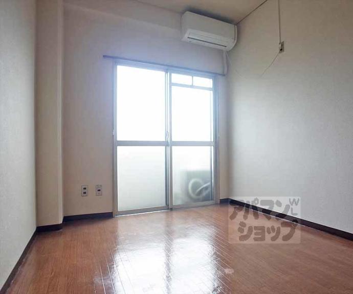 【ドミトリーアルバ】間取