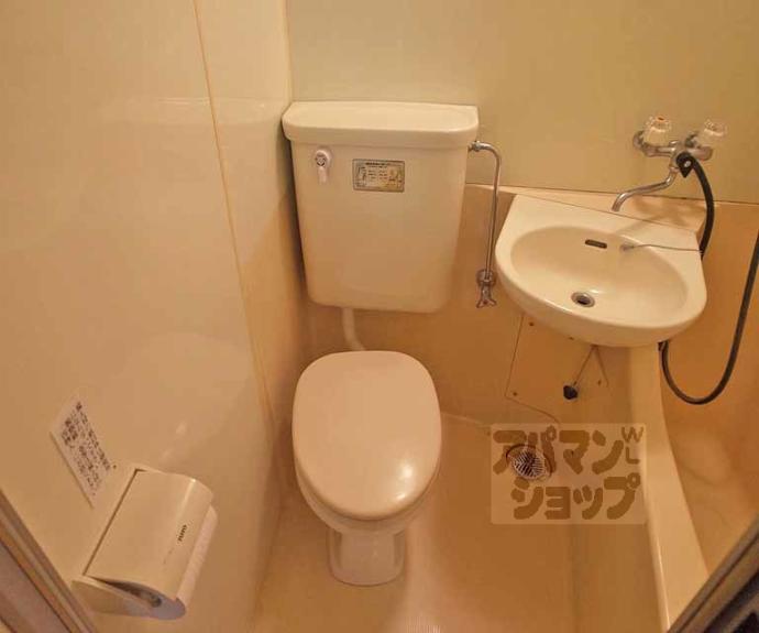 【ドミトリーアルバ】間取