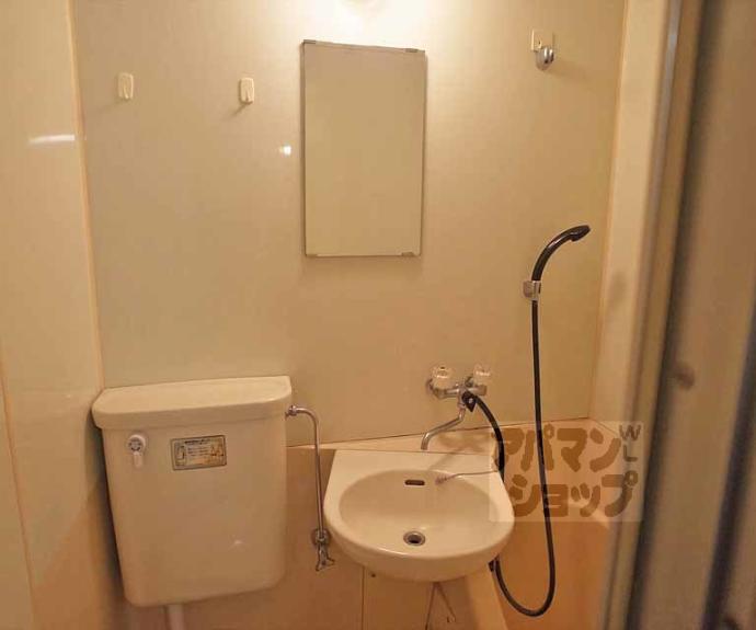 【ドミトリーアルバ】間取