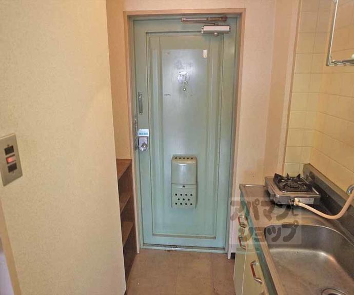 【ドミトリーアルバ】間取