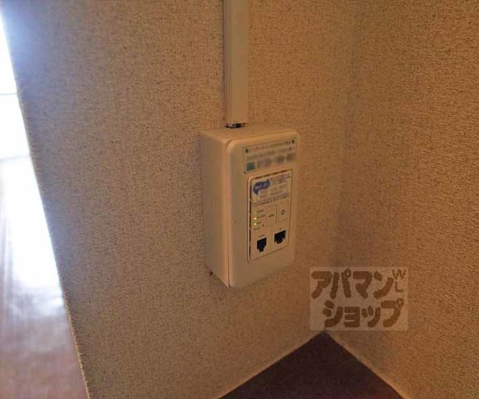 【ドミトリーアルバ】間取