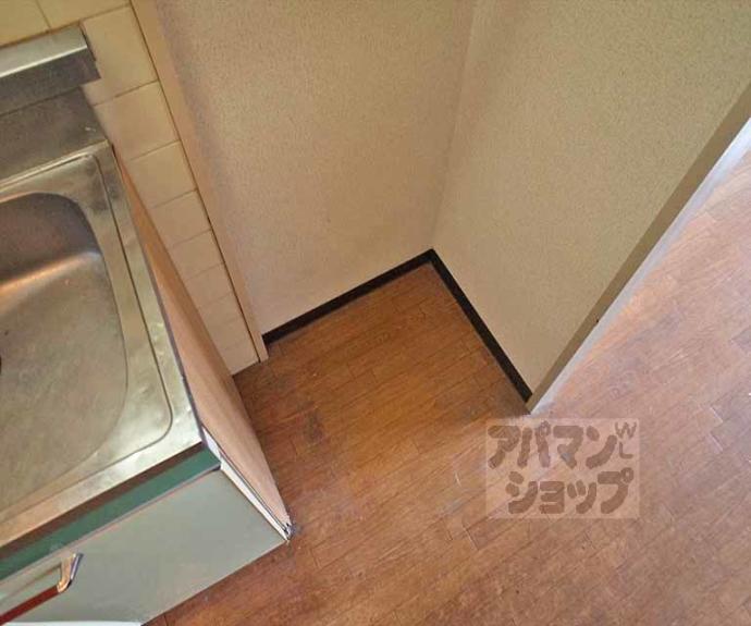 【ドミトリーアルバ】間取