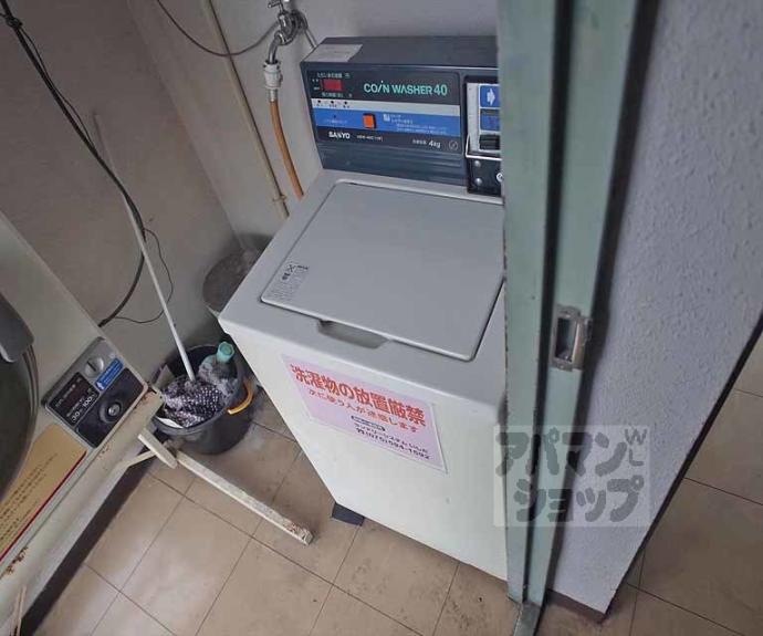 【ドミトリーアルバ】間取