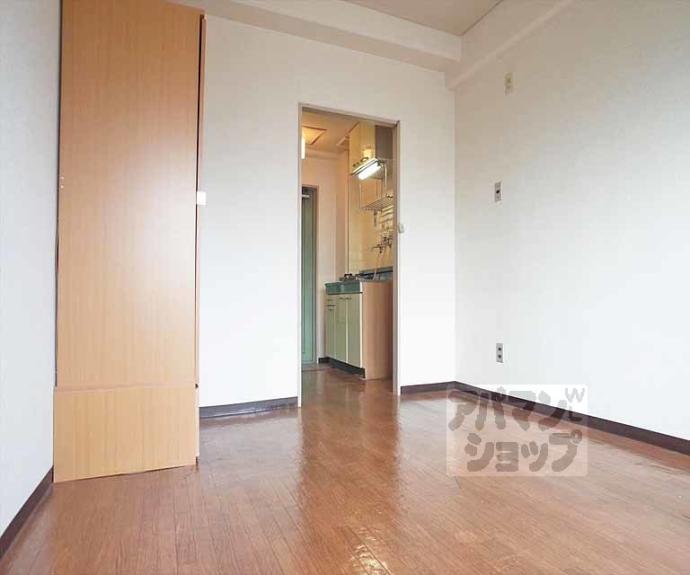 【ドミトリーアルバ】間取