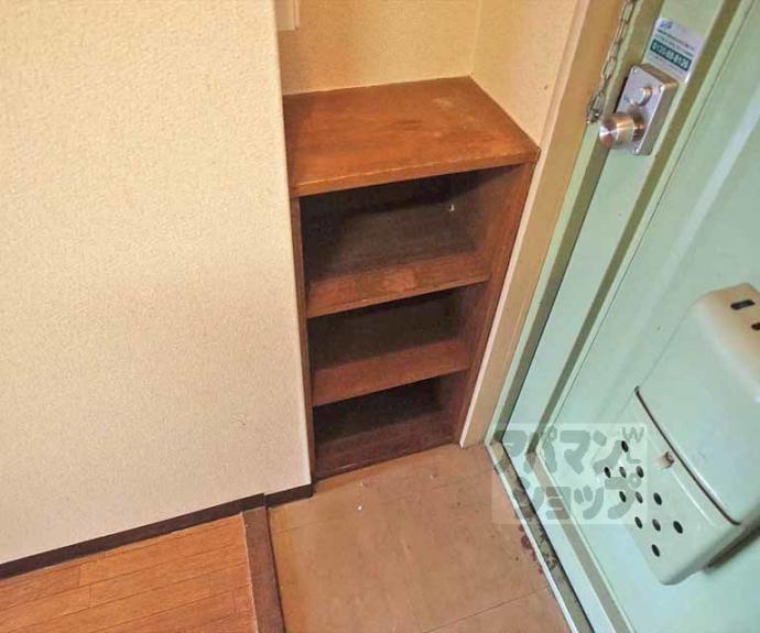 【ドミトリーアルバ】間取