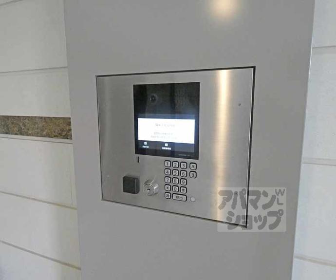 【パークハウス京都岡崎有楽荘】