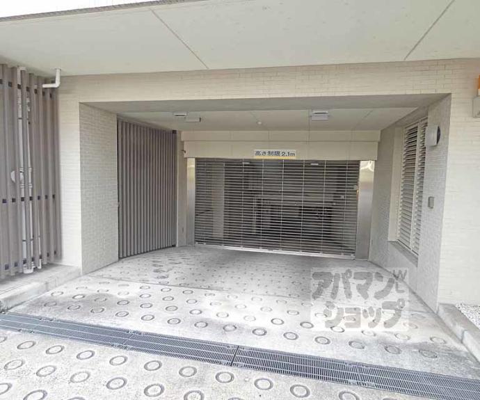 【パークハウス京都岡崎有楽荘】