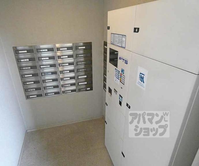 【パークハウス京都岡崎有楽荘】