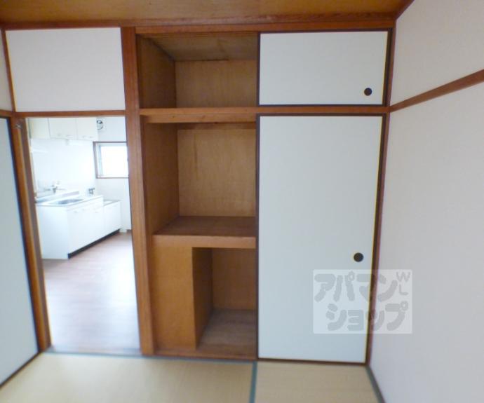 【岡村マンション】間取