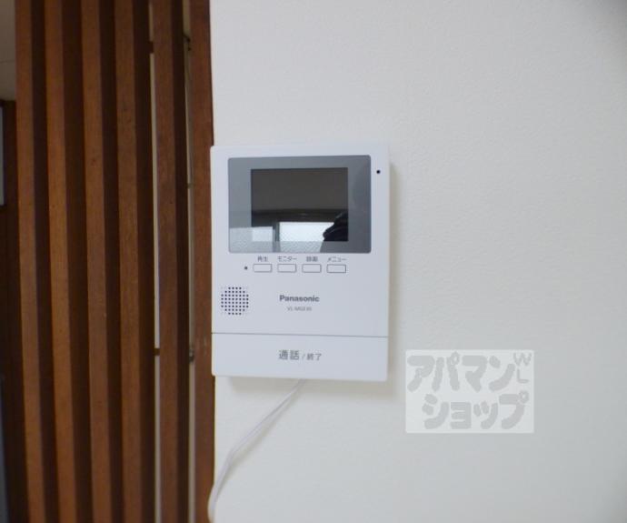 【岡村マンション】間取