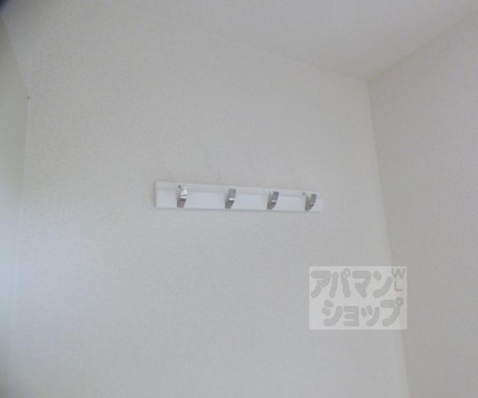 【ハイツ銀華】間取
