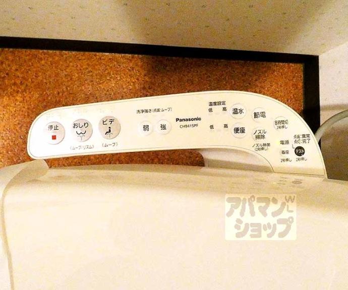 【河原町１０９ビル】間取