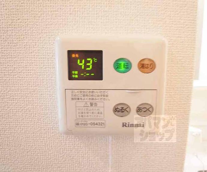 【Ｐｒｉｍｅｒｏ　ＴＡＫＡＮＯ】間取