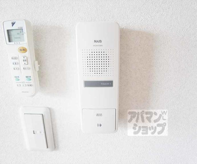 【シャンドフルール】間取