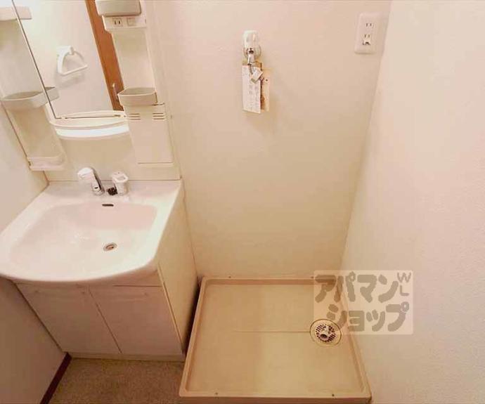 【シャンドフルール】間取